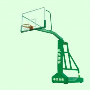 <b>拆装式篮球架</b>